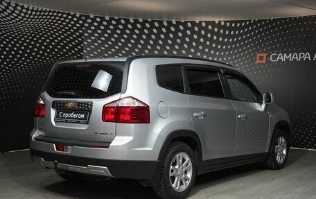 Chevrolet Orlando I, 2012 год, 1 181 400 рублей, 2 фотография