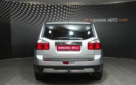 Chevrolet Orlando I, 2012 год, 1 181 400 рублей, 8 фотография