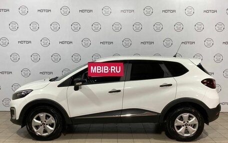 Renault Kaptur I рестайлинг, 2017 год, 1 170 000 рублей, 5 фотография