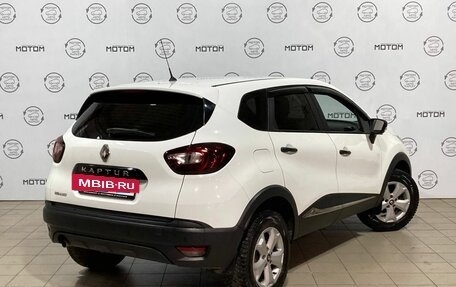 Renault Kaptur I рестайлинг, 2017 год, 1 170 000 рублей, 4 фотография