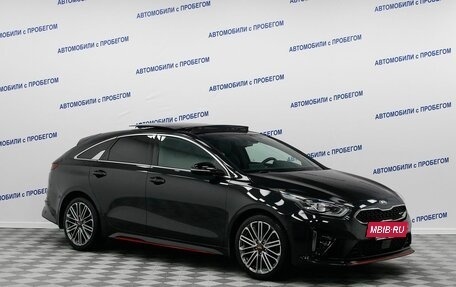 KIA Proceed I, 2019 год, 2 099 000 рублей, 4 фотография