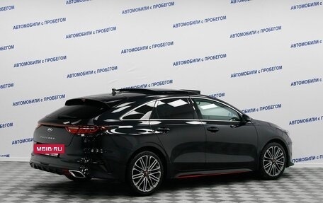 KIA Proceed I, 2019 год, 2 099 000 рублей, 2 фотография