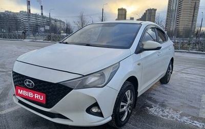 Hyundai Solaris II рестайлинг, 2020 год, 1 289 000 рублей, 1 фотография