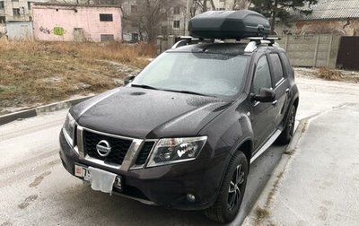 Nissan Terrano III, 2022 год, 2 150 000 рублей, 1 фотография