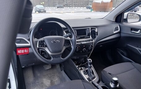 Hyundai Solaris II рестайлинг, 2020 год, 1 289 000 рублей, 7 фотография