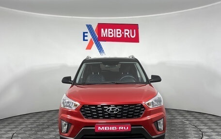 Hyundai Creta I рестайлинг, 2020 год, 2 149 000 рублей, 1 фотография