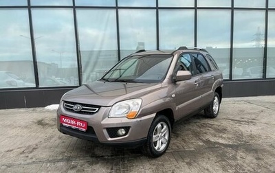 KIA Sportage II, 2010 год, 949 000 рублей, 1 фотография