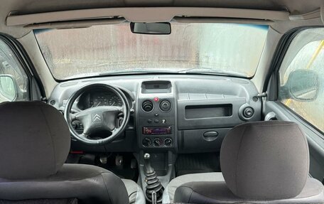 Citroen Berlingo II рестайлинг, 2008 год, 250 000 рублей, 1 фотография