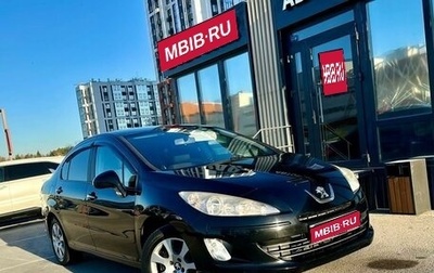 Peugeot 408 I рестайлинг, 2013 год, 730 000 рублей, 1 фотография