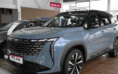 Geely Atlas, 2024 год, 3 674 190 рублей, 1 фотография