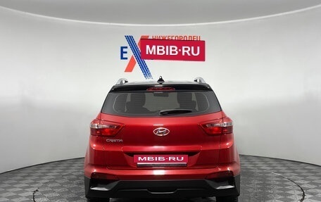 Hyundai Creta I рестайлинг, 2020 год, 2 149 000 рублей, 5 фотография