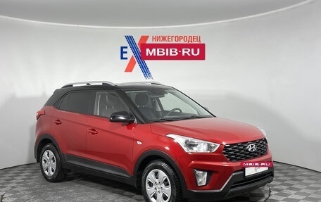 Hyundai Creta I рестайлинг, 2020 год, 2 149 000 рублей, 2 фотография