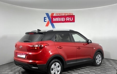 Hyundai Creta I рестайлинг, 2020 год, 2 149 000 рублей, 4 фотография