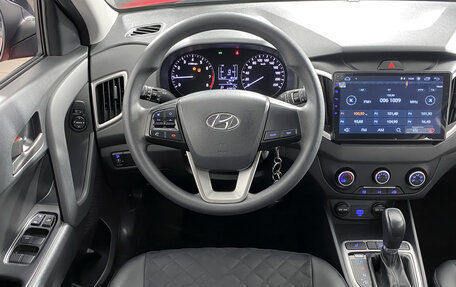 Hyundai Creta I рестайлинг, 2020 год, 2 149 000 рублей, 19 фотография