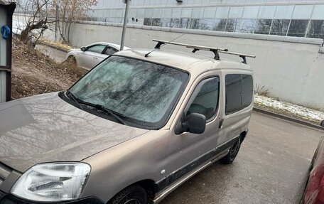 Citroen Berlingo II рестайлинг, 2008 год, 250 000 рублей, 4 фотография