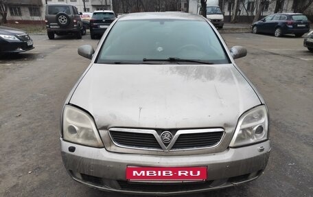 Opel Vectra C рестайлинг, 2003 год, 350 000 рублей, 3 фотография