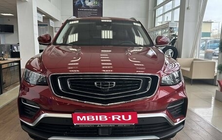 Geely Atlas, 2024 год, 3 231 990 рублей, 8 фотография