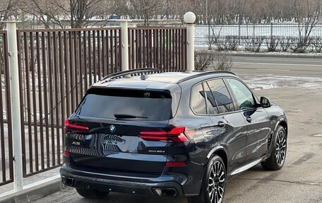 BMW X5, 2023 год, 16 500 000 рублей, 8 фотография