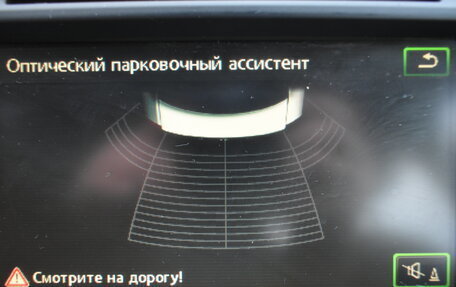 Skoda Octavia, 2012 год, 889 000 рублей, 10 фотография