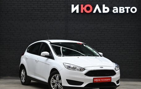 Ford Focus III, 2016 год, 1 170 000 рублей, 3 фотография