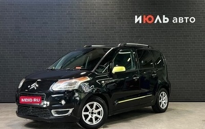 Citroen C3 Picasso I, 2011 год, 580 000 рублей, 1 фотография