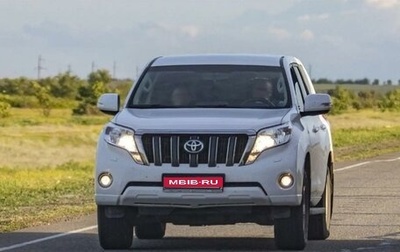 Toyota Land Cruiser Prado 150 рестайлинг 2, 2014 год, 5 000 000 рублей, 1 фотография