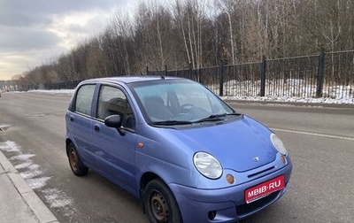 Daewoo Matiz I, 2007 год, 229 000 рублей, 1 фотография