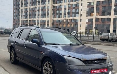 Ford Mondeo III, 2001 год, 210 000 рублей, 1 фотография