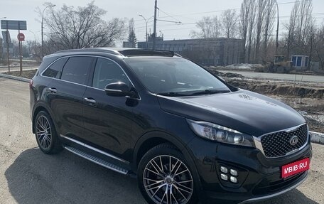 KIA Sorento III Prime рестайлинг, 2016 год, 2 690 000 рублей, 1 фотография