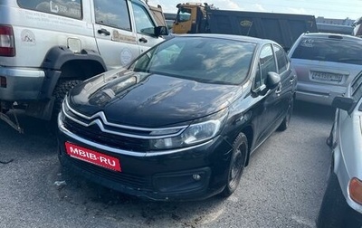 Citroen C4 II рестайлинг, 2019 год, 1 300 000 рублей, 1 фотография