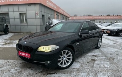 BMW 5 серия, 2013 год, 1 990 000 рублей, 1 фотография