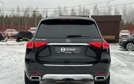 Mercedes-Benz GLE, 2019 год, 5 790 000 рублей, 5 фотография