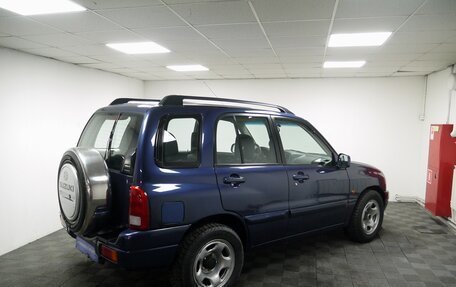 Suzuki Grand Vitara, 2003 год, 520 000 рублей, 2 фотография