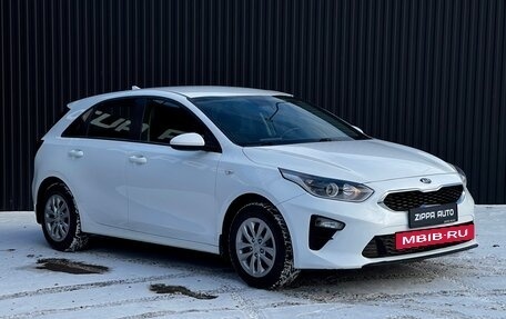 KIA cee'd III, 2018 год, 1 849 000 рублей, 3 фотография