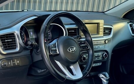 KIA cee'd III, 2018 год, 1 849 000 рублей, 8 фотография