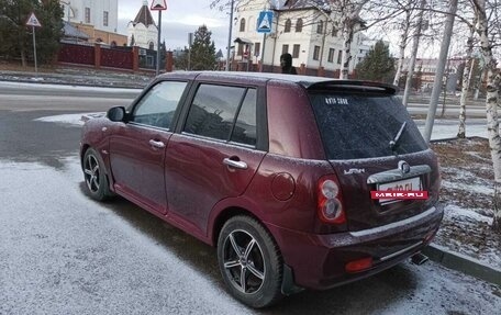 Lifan Smily I (330) рестайлинг, 2012 год, 137 000 рублей, 2 фотография