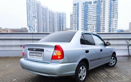 Hyundai Accent II, 2008 год, 510 000 рублей, 2 фотография