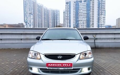 Hyundai Accent II, 2008 год, 510 000 рублей, 3 фотография