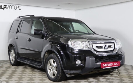 Honda Pilot III рестайлинг, 2008 год, 1 599 990 рублей, 3 фотография