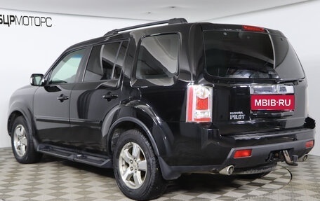 Honda Pilot III рестайлинг, 2008 год, 1 599 990 рублей, 7 фотография