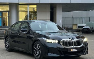 BMW 5 серия, 2024 год, 9 000 000 рублей, 1 фотография