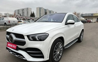 Mercedes-Benz GLE Coupe, 2023 год, 13 799 000 рублей, 1 фотография