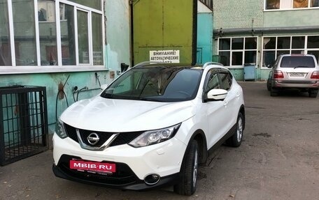 Nissan Qashqai, 2014 год, 1 640 000 рублей, 6 фотография