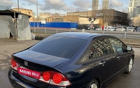 Honda Civic VIII, 2007 год, 799 000 рублей, 4 фотография