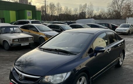 Honda Civic VIII, 2007 год, 799 000 рублей, 3 фотография