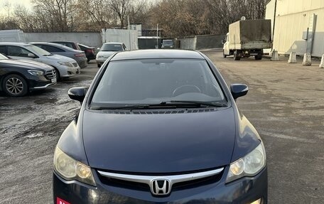 Honda Civic VIII, 2007 год, 799 000 рублей, 2 фотография