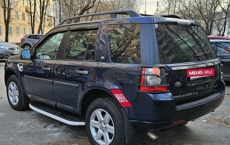 Land Rover Freelander II рестайлинг 2, 2011 год, 1 350 000 рублей, 8 фотография