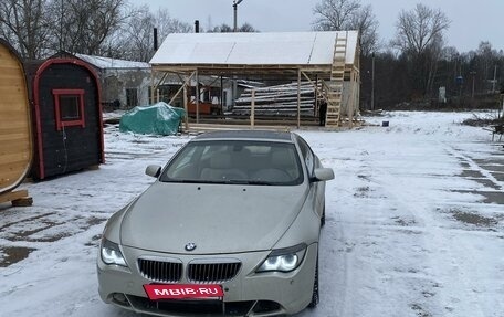 BMW 6 серия, 2004 год, 900 000 рублей, 7 фотография