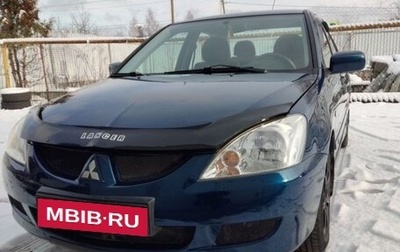 Mitsubishi Lancer IX, 2005 год, 560 000 рублей, 1 фотография