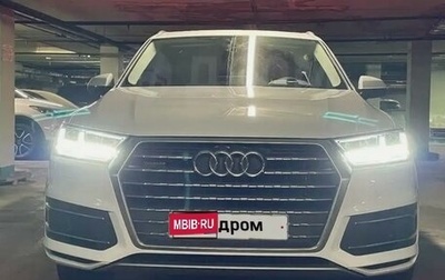 Audi Q7, 2019 год, 5 570 000 рублей, 1 фотография